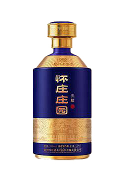 噴涂瓶- 009  